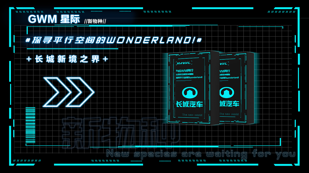 包装--仅供交流学习（图ZMjYzNDcyNjMy） - 包装 - 站酷设计师毕哈哈原创素材 - 站酷ZCOOL