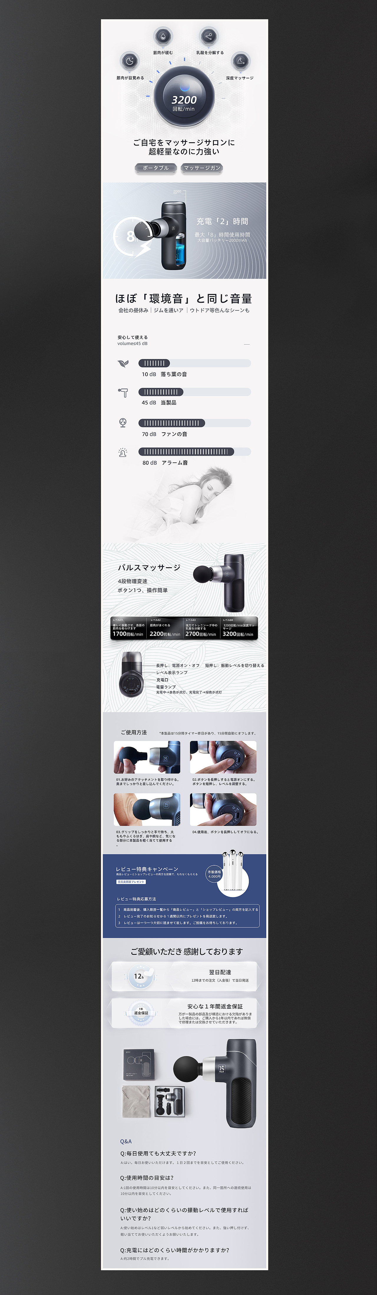 电商作品（图ZMjk1MDM3MTA4） - 电商 - 站酷设计师衿子悠原创素材 - 站酷ZCOOL