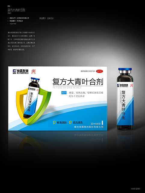 整理了些作业（图ZMTg5NzMwMDA=） - 其他平面 - 站酷设计师自然清新原创素材 - 站酷ZCOOL