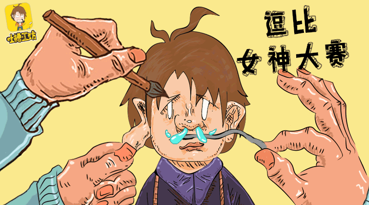 插画及banner。（图ZNDU2OTY0MzY=） - 其他UI - 站酷设计师是鹿_原创素材 - 站酷ZCOOL