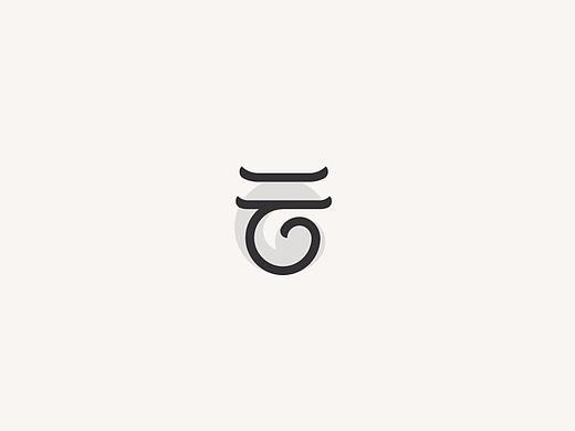 字体练习