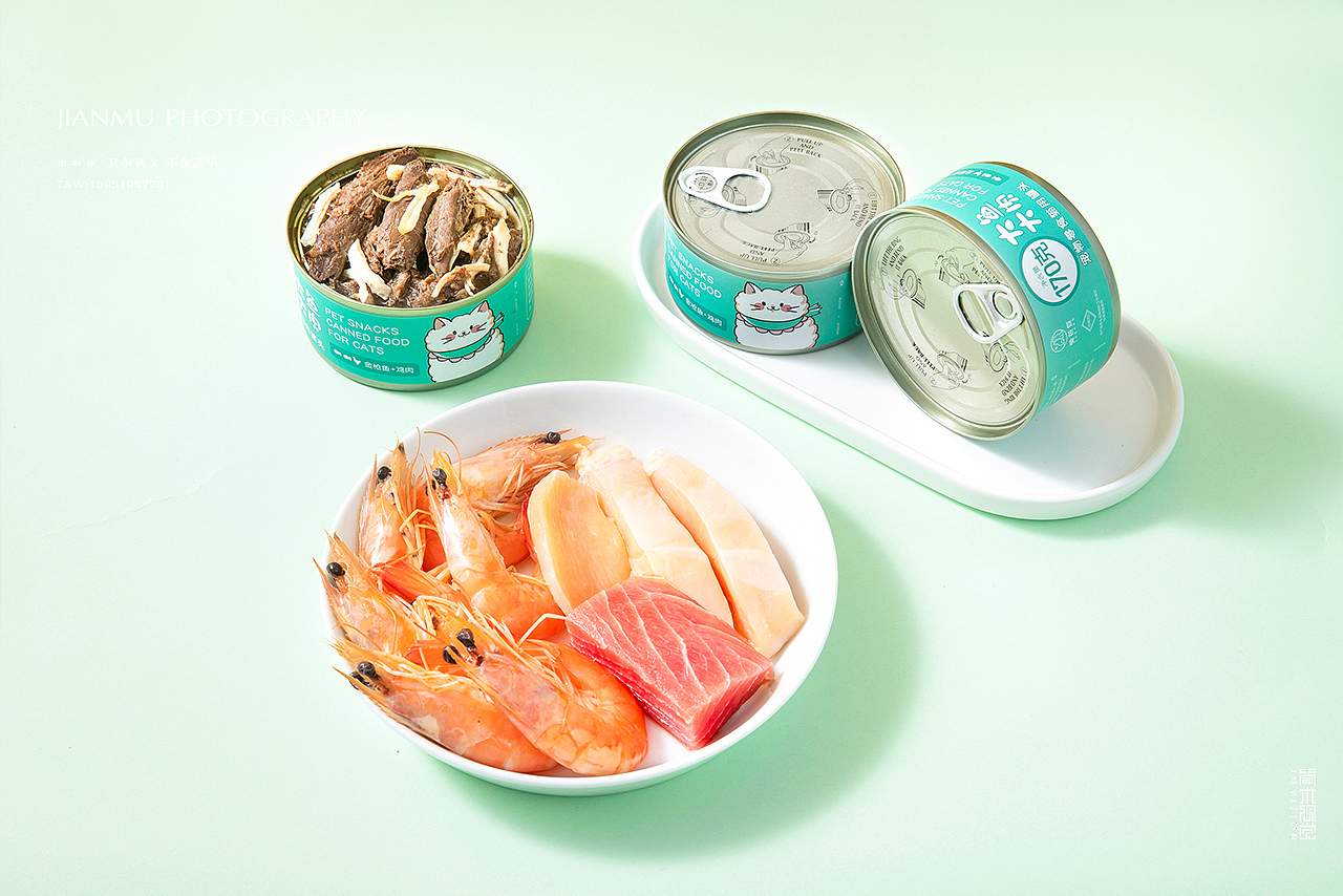 宠物用品摄影丨简木视觉 × 猫罐头猫粮 产品静物拍摄