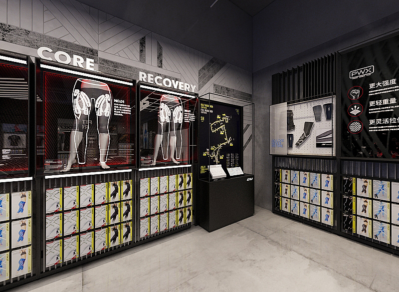 2XU概念店（图ZMTE4MDc3ODA4） - 展陈设计 - 站酷设计师kiddkong1986原创素材 - 站酷ZCOOL