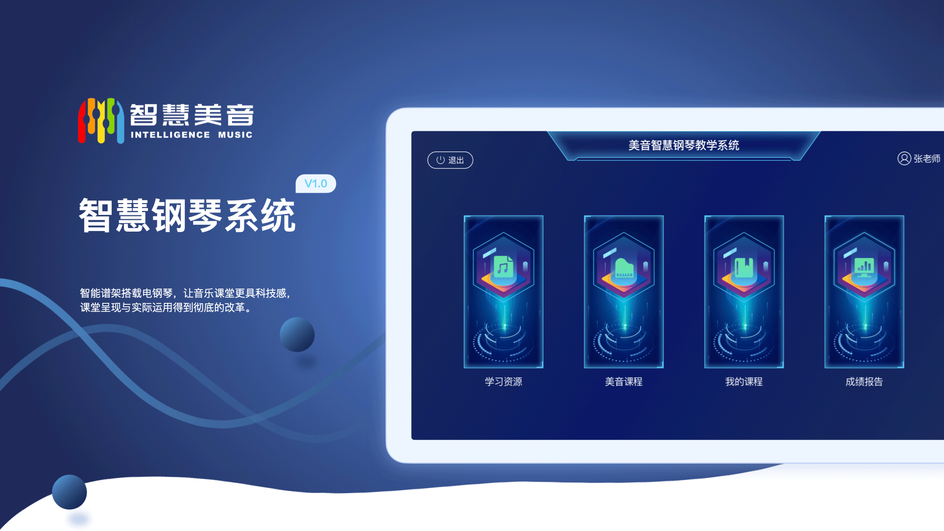 2020-2021作品集（图ZMjY3NDgzNTY0） - 软件界面 - 站酷设计师大漂亮lee原创素材 - 站酷ZCOOL