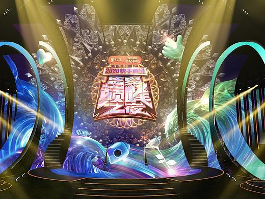 快手盛夏巅峰盛典2020