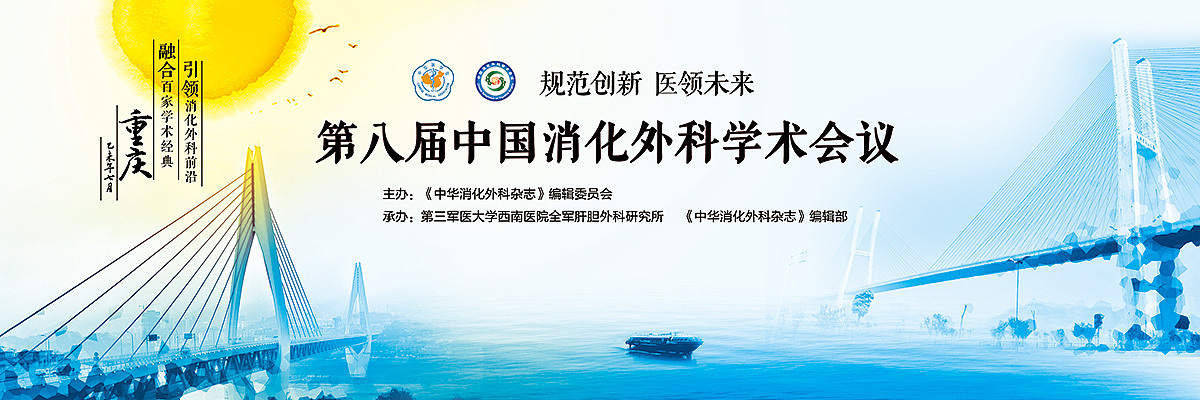 作品啦（图ZNjA2NTkwODg=） - 其他 - 站酷设计师掌中五线谱原创素材 - 站酷ZCOOL