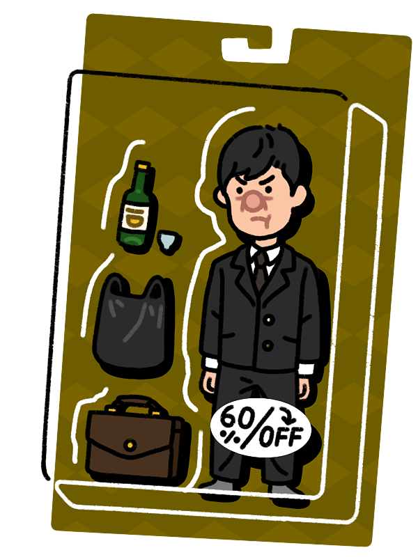 《双门洞胡同全家福》''1988（图ZMTM5MDc1NjA0） - 创作习作 - 站酷设计师王大爷老生气原创素材 - 站酷ZCOOL