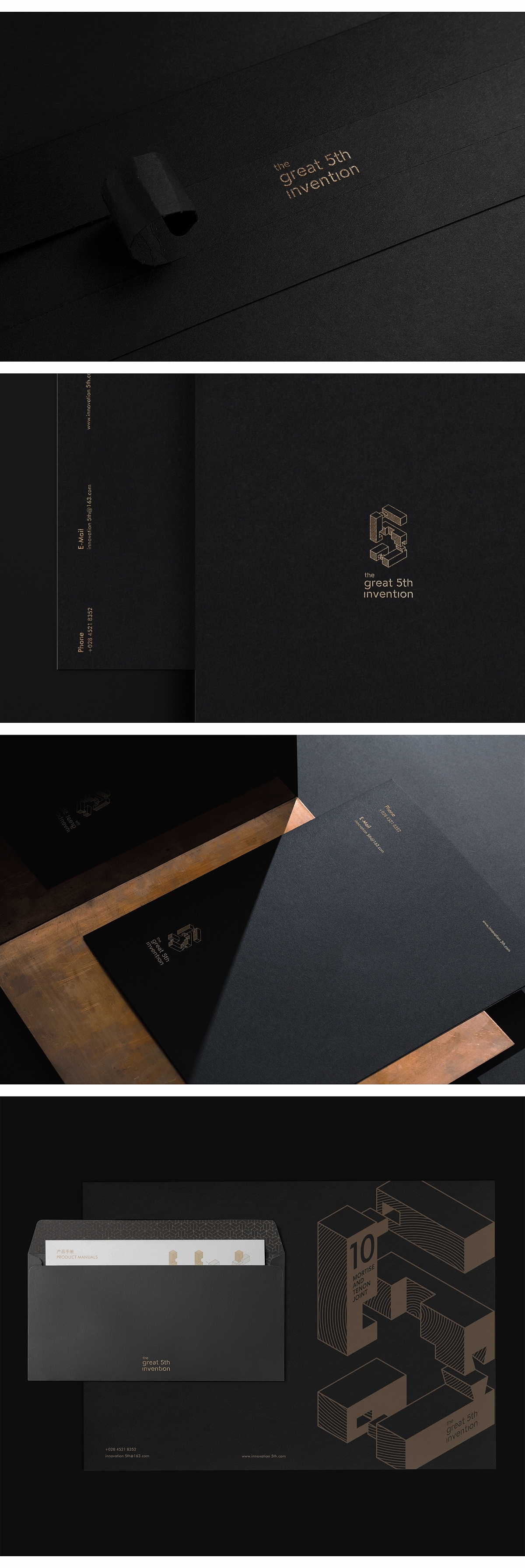 棱镜设计事务所2016-2019合集（视觉篇）（图ZMjA3MDc2ODgw） - 品牌 - 站酷设计师棱镜事务所原创素材 - 站酷ZCOOL