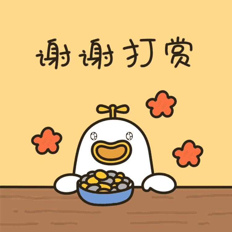 TY FAMILY第三弹表情包（图ZMjM1MjkyMTU2） - 商业插画 - 站酷设计师小土豆子耶原创素材 - 站酷ZCOOL