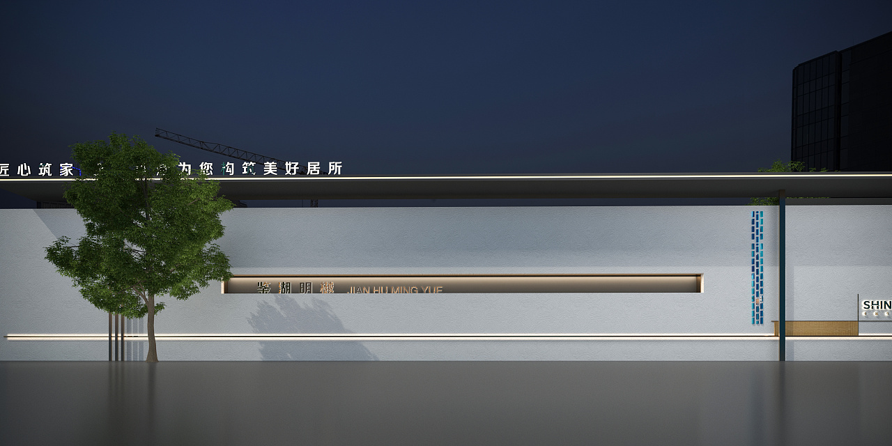 围挡设计东方展览广告新中式围墙景墙高端现代月地产|空间|展陈设计
