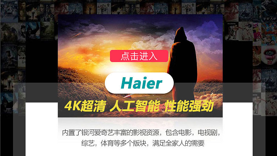 活动小海报（图ZMTI1MTIxNzQ4） - 海报 - 站酷设计师shlzhxddqr123原创素材 - 站酷ZCOOL