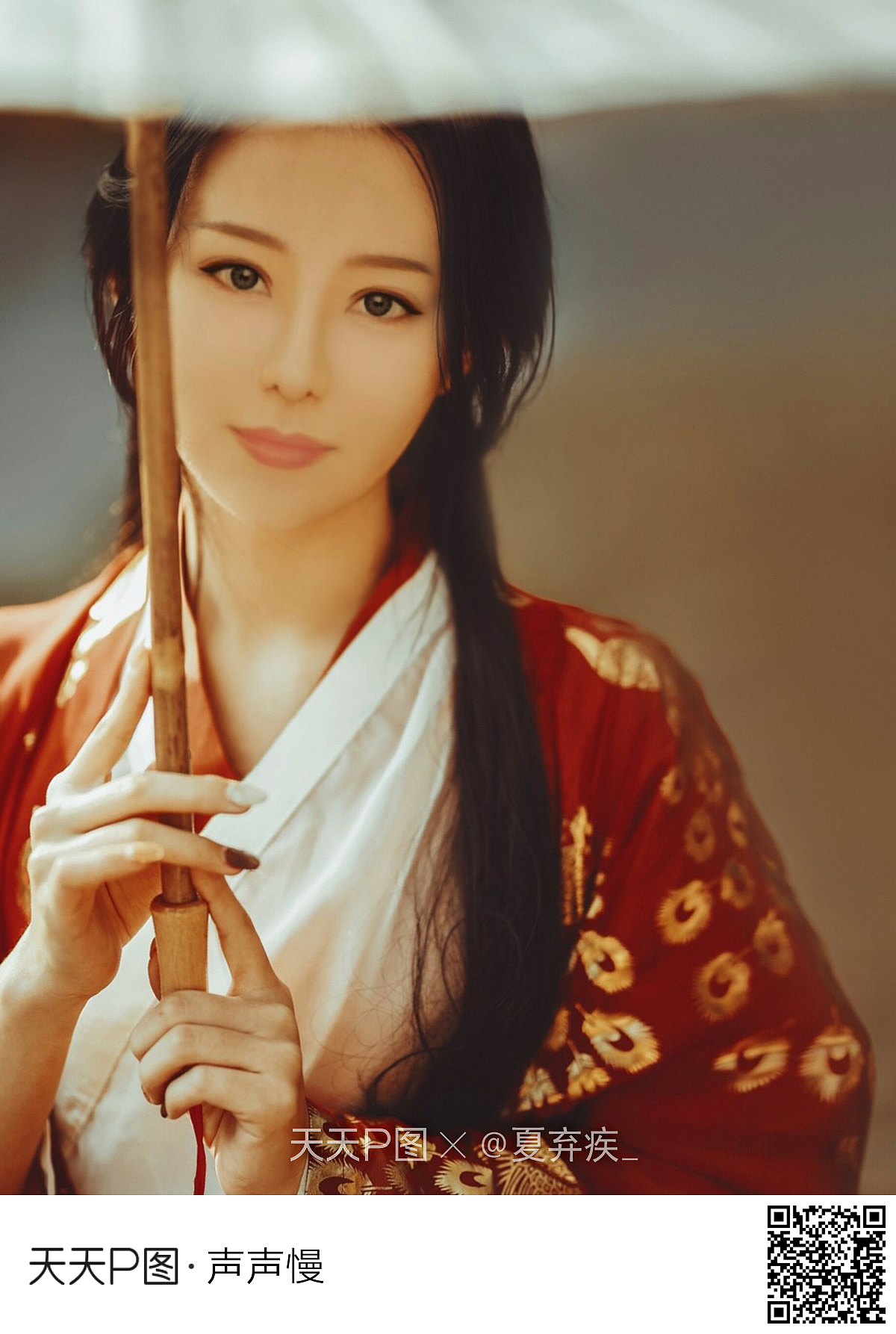 《我的P图作品17》