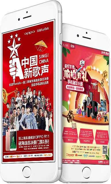 海报（图ZMTMxMTUxNjcy） - 海报 - 站酷设计师差不多先生C原创素材 - 站酷ZCOOL