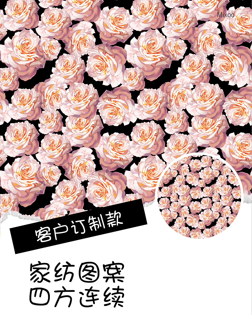 打包发一下（图ZMzY1MTIwODc2） - 其他服装 - 站酷设计师任姝漪Mia原创素材 - 站酷ZCOOL