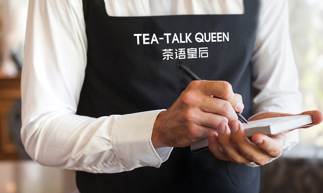奶茶店——茶语皇后（图ZMTQ1ODQ4OTg0） - 品牌 - 站酷设计师啦啦008原创素材 - 站酷ZCOOL