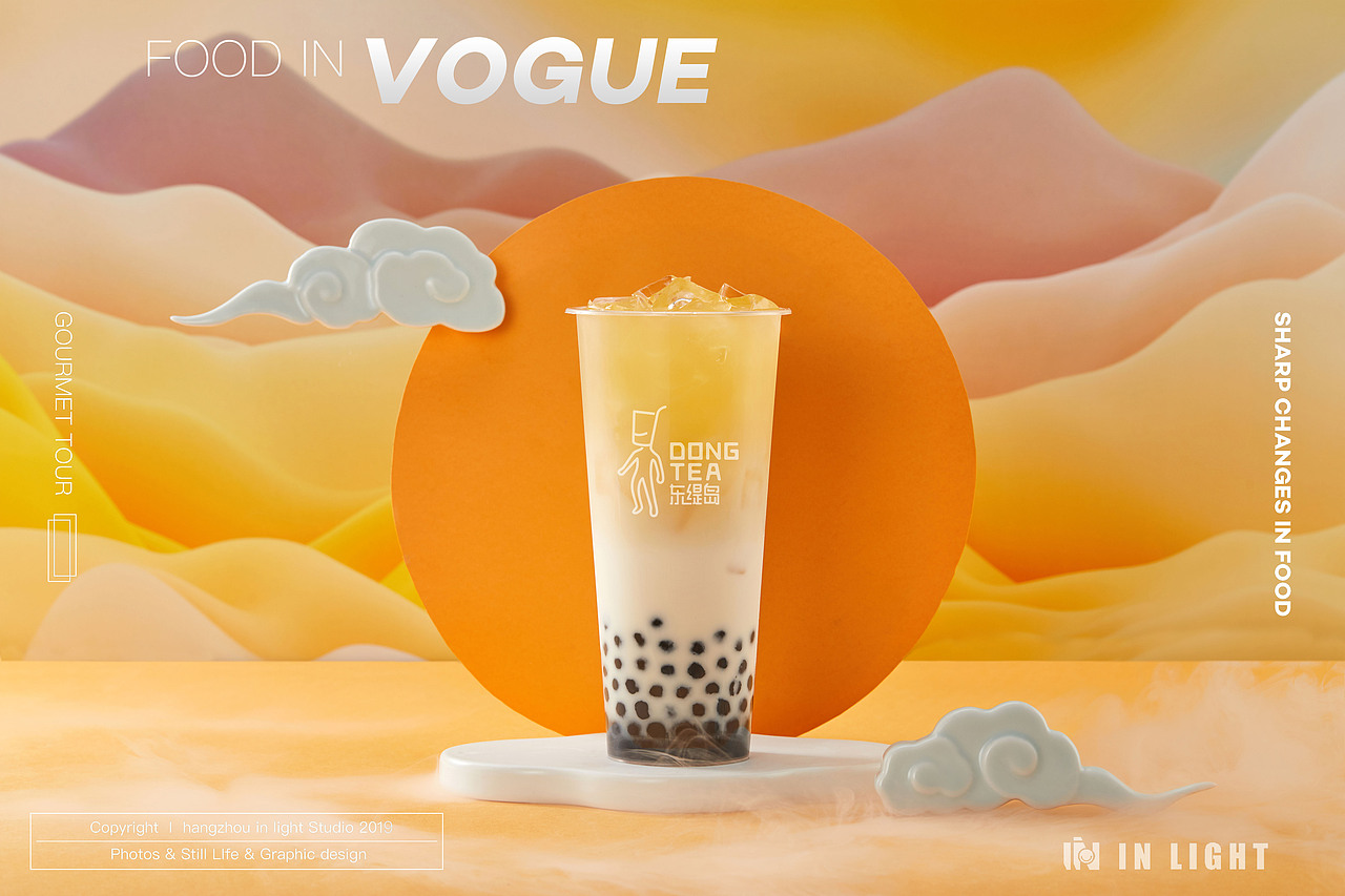 新中式饮品拍摄,东有菩提,蓬莱仙境#IN LIGHT#东缇岛