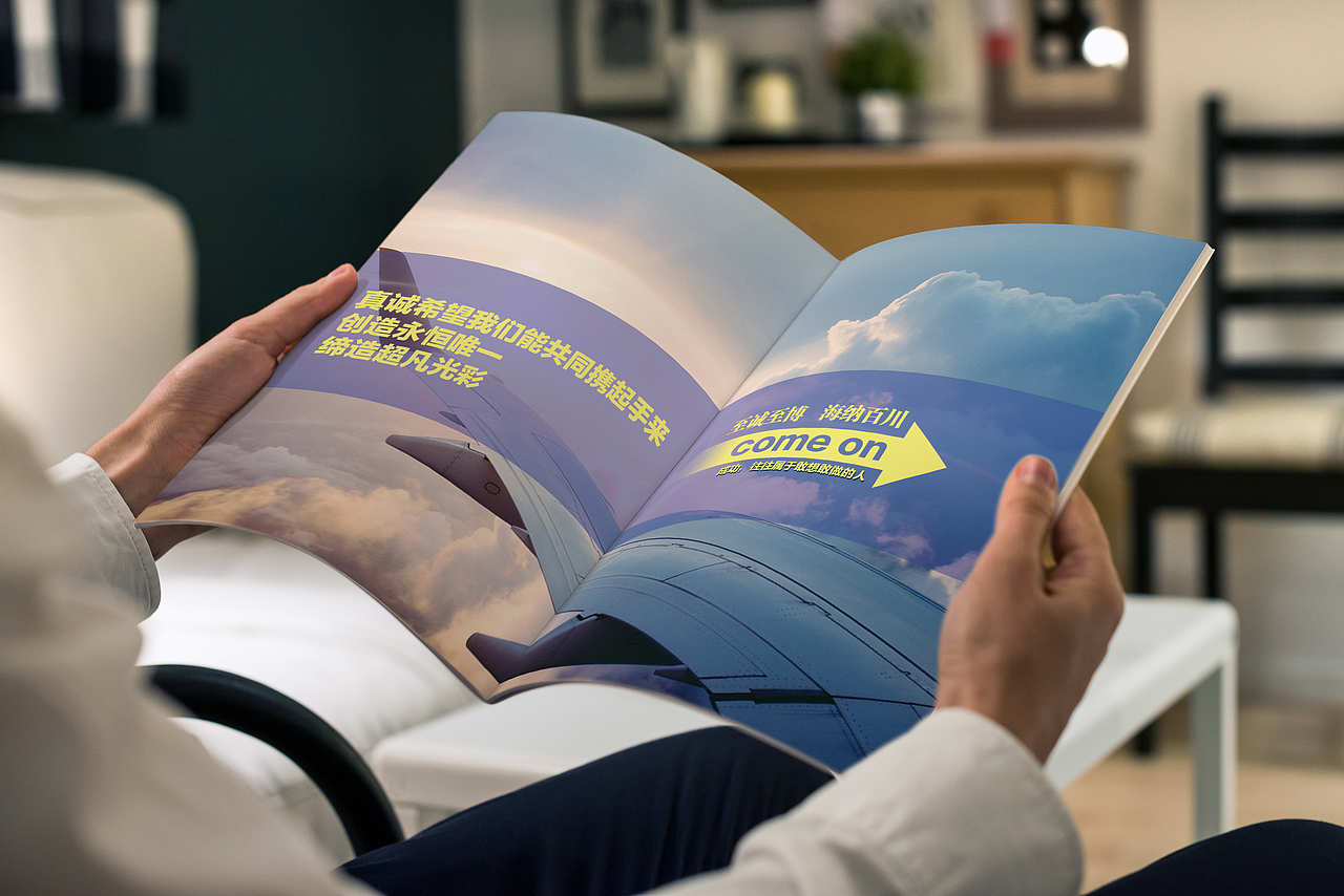 教育/科技类公司 - 企业招商类画册（图ZODAwMTk0ODg=） - 书籍/画册 - 站酷设计师Sweet_seven原创素材 - 站酷ZCOOL