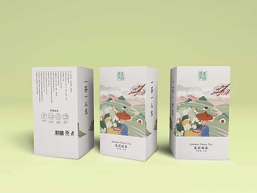 茉莉绿茶插画包装设计