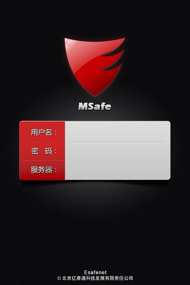 几款军工和航工界面设计作品（图ZNDE3Nzk0MTY=） - APP界面 - 站酷设计师大武将原创素材 - 站酷ZCOOL