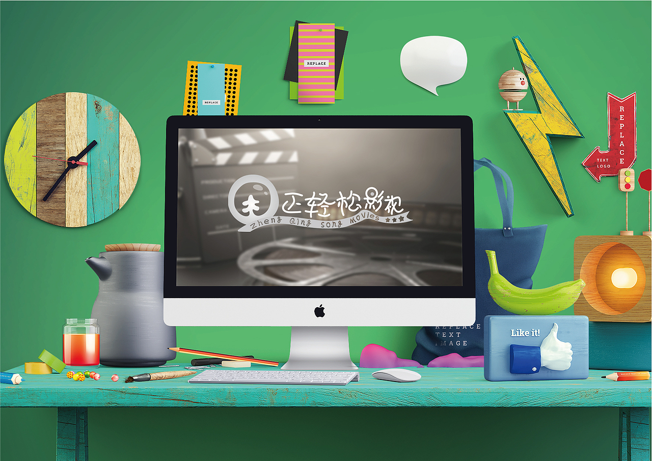 正轻松影视标志设计