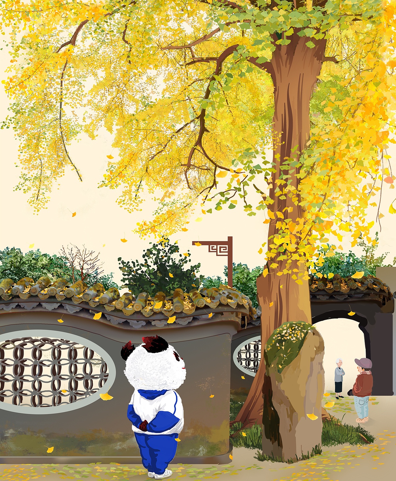 大运日历（图ZMjQzMTU2NDAw） - 商业插画 - 站酷设计师陈日日原创素材 - 站酷ZCOOL