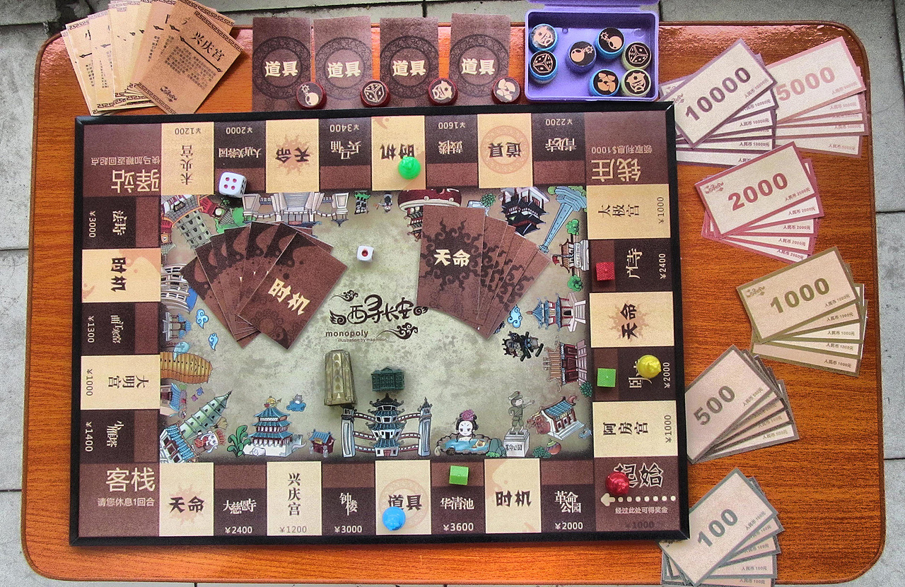 毕业设计-现已商用（图ZOTgzNDkxNg==） - 商业插画 - 站酷设计师Ponyue原创素材 - 站酷ZCOOL