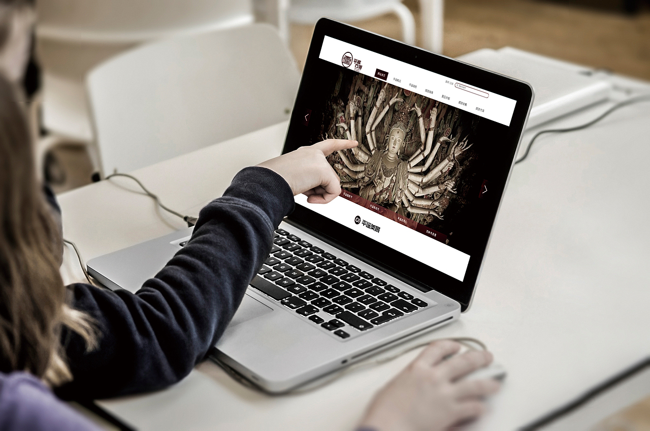 平遥古城VI设计（图ZODM1ODAzMTI=） - 品牌 - 站酷设计师沐辞歌原创素材 - 站酷ZCOOL