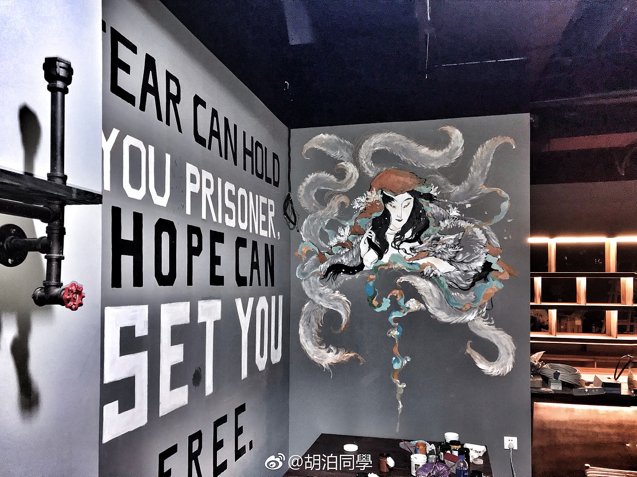 墙绘（图ZMTQwMzg4Mzgw） - 图案 - 站酷设计师胡泊同学原创素材 - 站酷ZCOOL