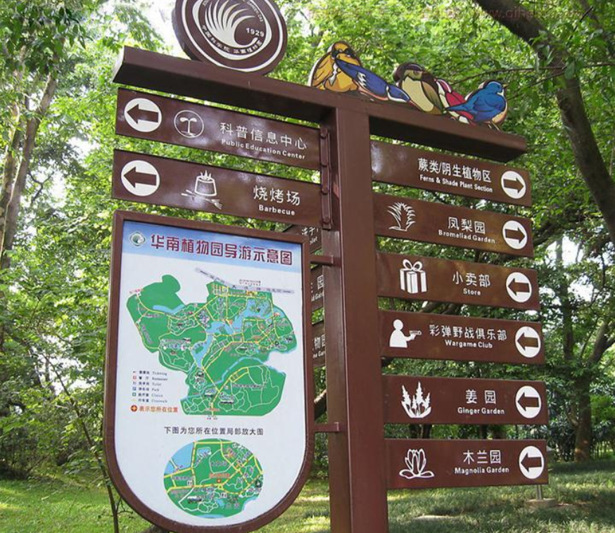 【科普】有声导览和传统导览有什么不同? - 设计文章 - 站酷(zcool)