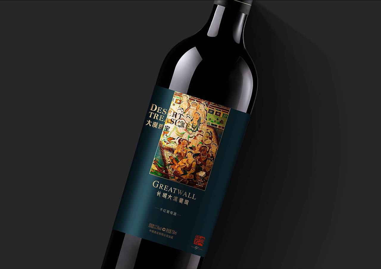 启智品牌首席设计师小杰作品:长城大漠瑰宝藏青系列酒标设计
