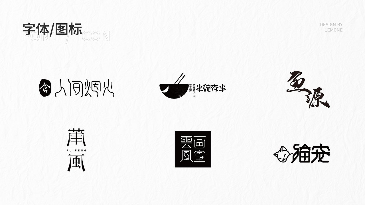 个人作品合集（图ZMjAxNzU5MjMy） - APP界面 - 站酷设计师程度如原创素材 - 站酷ZCOOL