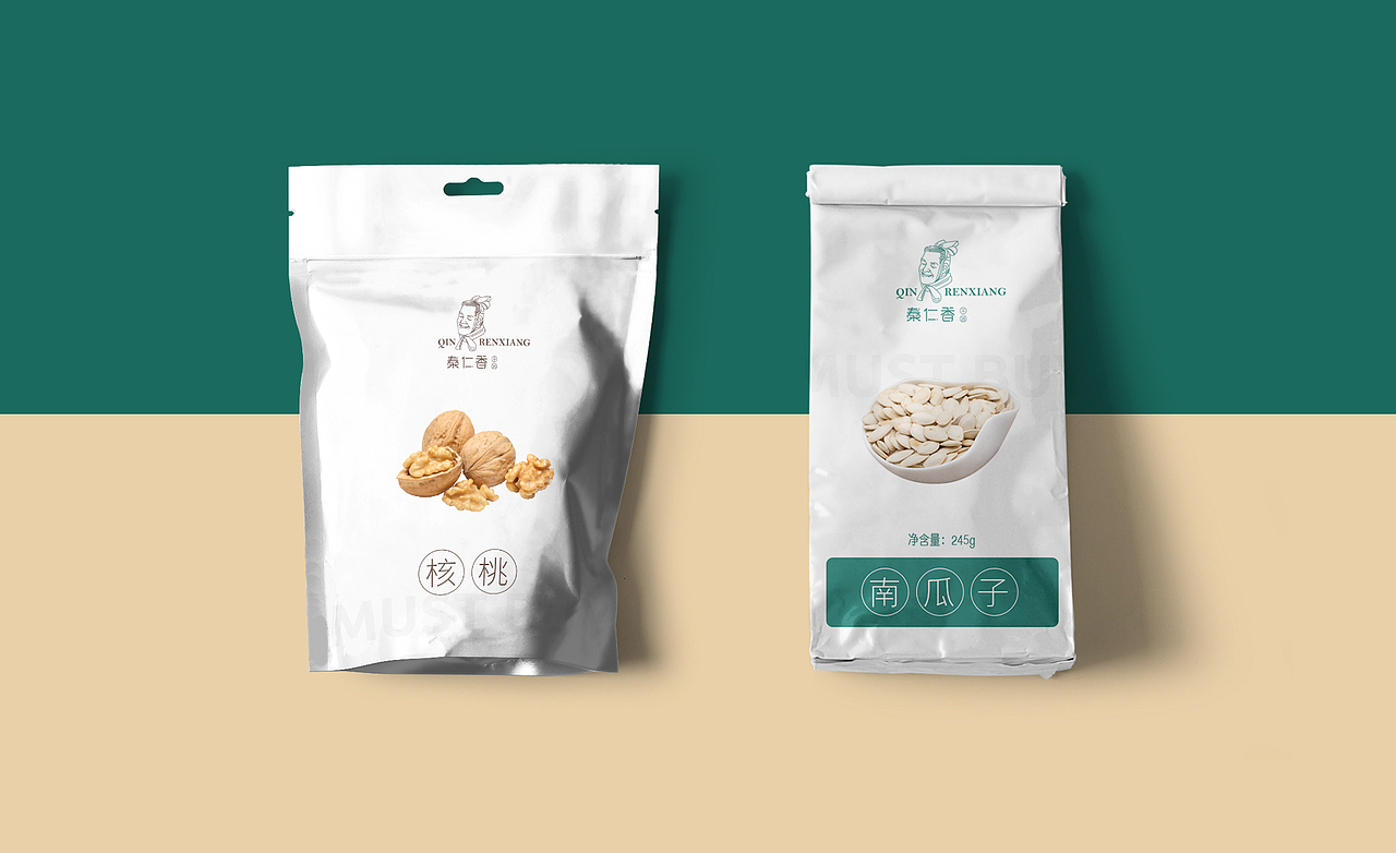 秦仁香品牌形象设计