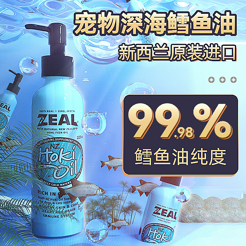 推广图合集（图ZMzE4MDc1MTMy） - 电商 - 站酷设计师Huae原创素材 - 站酷ZCOOL