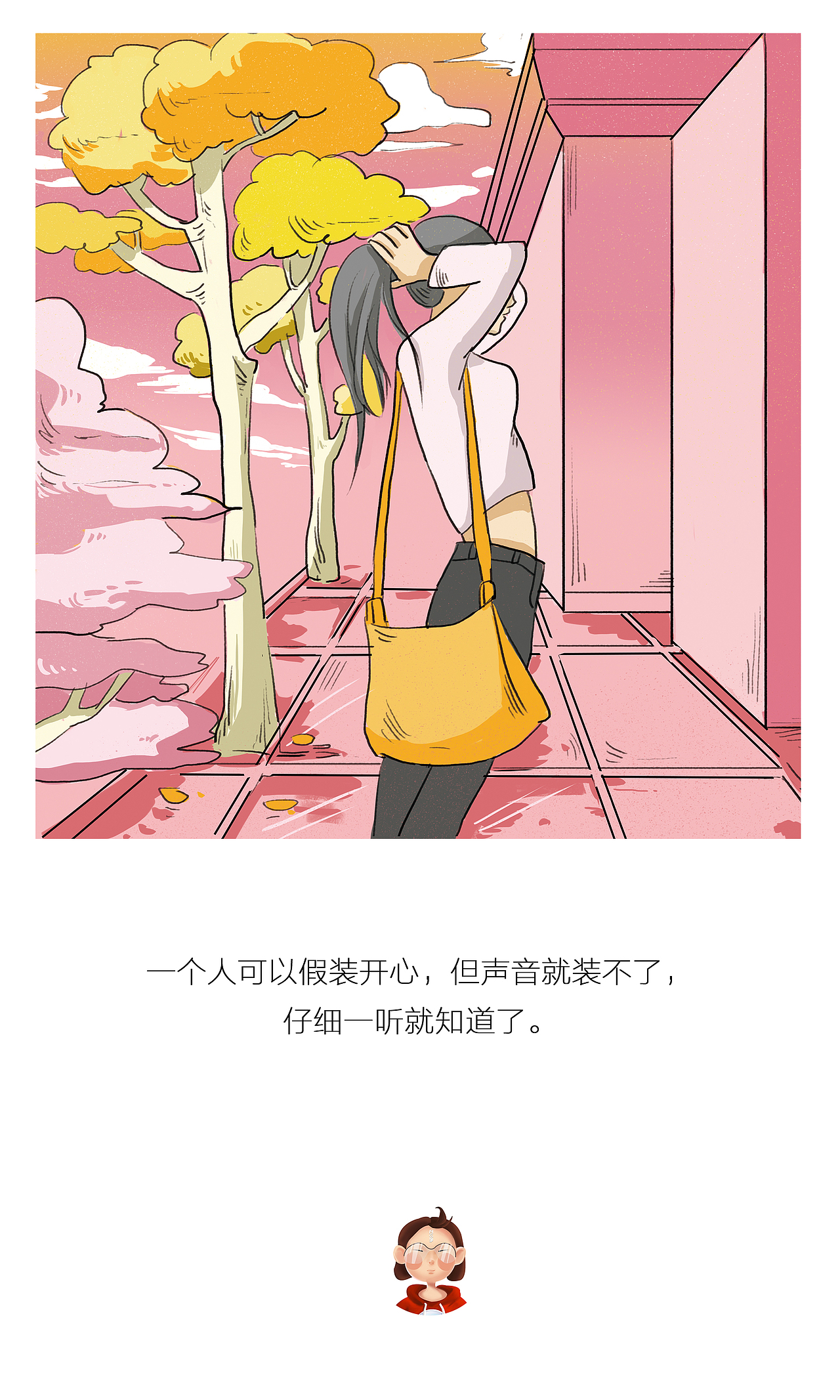 那时风月（图ZMTQxMjczNTY4） - 商业插画 - 站酷设计师阿三冲鸭原创素材 - 站酷ZCOOL