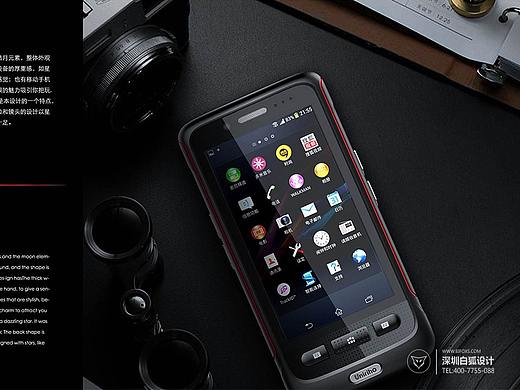 简单说下工业三防对讲终端设计中的细节问题