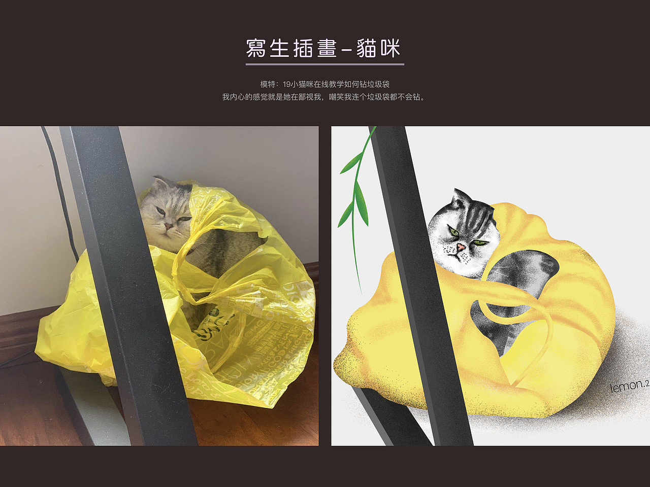 作品集合-致2020新起点（图ZMjExMzY3NzYw） - 其他UI - 站酷设计师阿小德MY原创素材 - 站酷ZCOOL