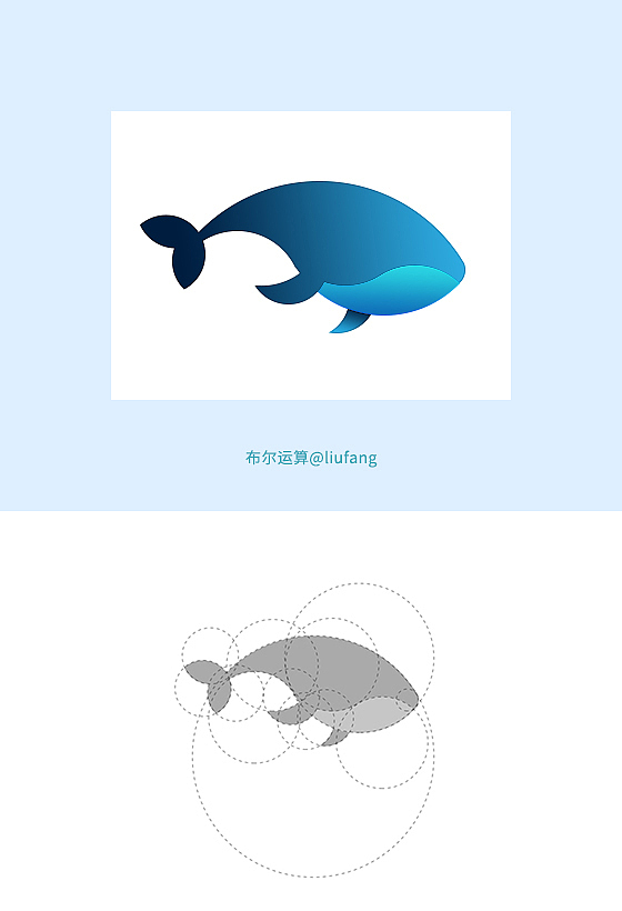 用布尔运算画出小动物