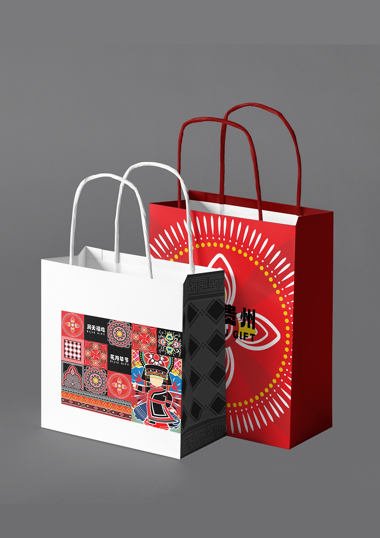 彝族文化美学符号探寻