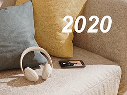 【2020产品渲染总结】