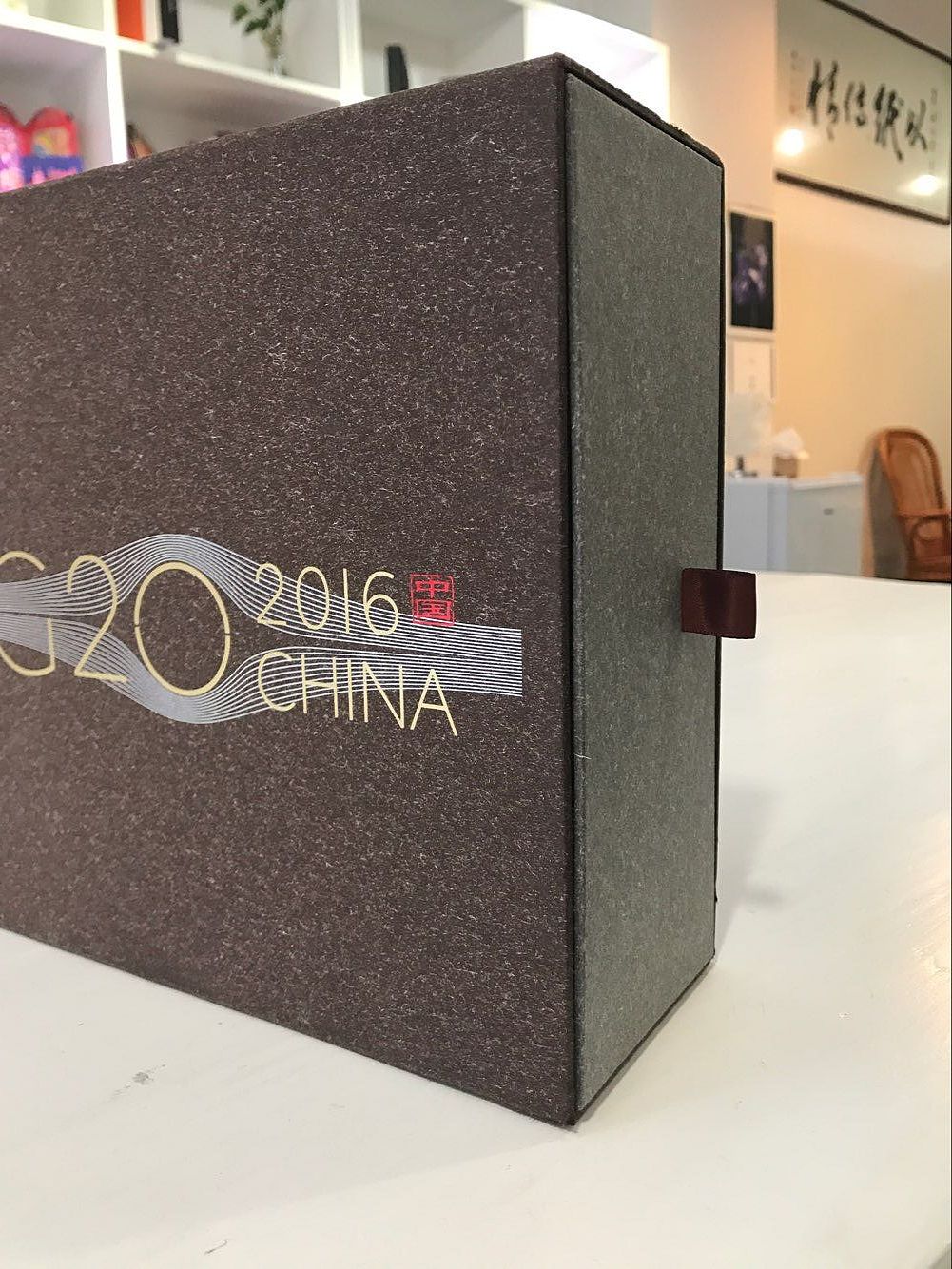 G20峰会纪念礼盒（图ZMTAzNzg2MzEy） - 包装 - 站酷设计师中成伟业广州原创素材 - 站酷ZCOOL
