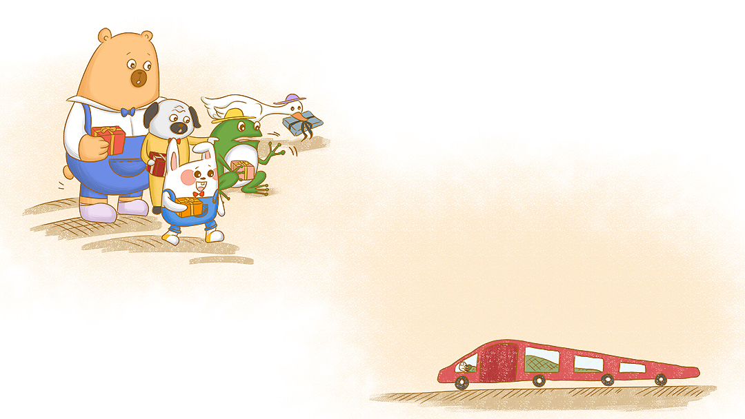 《老师的车子》儿童插画绘制（图ZMTU0NzgxOTEy） - 儿童插画 - 站酷设计师卓小昕sweetheart原创素材 - 站酷ZCOOL