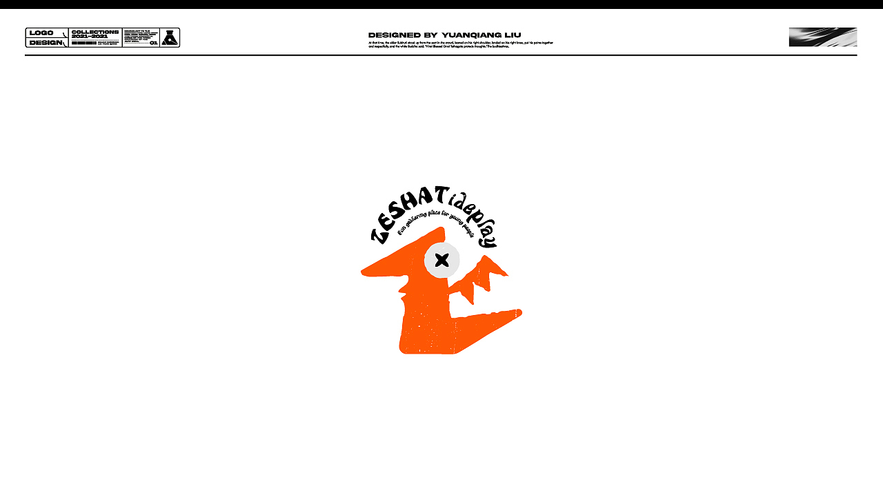 卡通几何类LOGO小集