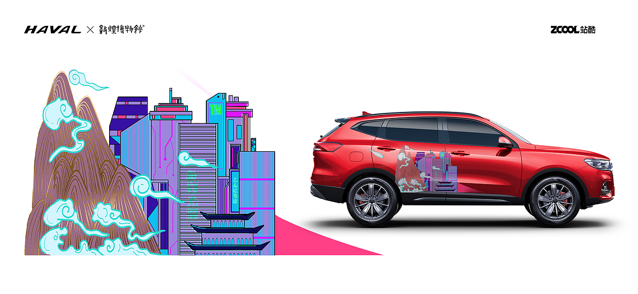 赛博朋克风格敦煌车贴（图ZMjg2Mzc2Mjcy） - 图案 - 站酷设计师电脑发烫原创素材 - 站酷ZCOOL