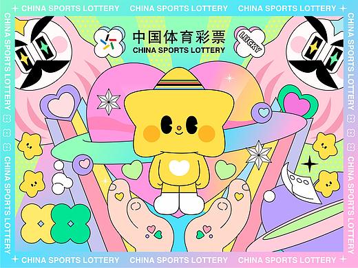 超幸运体彩吉祥物-闪闪