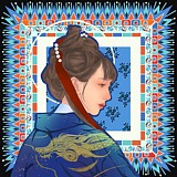 胡羽的头像