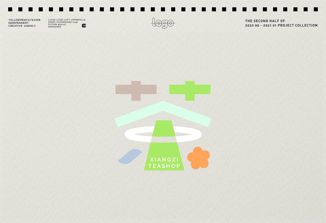 THE SECOND HALF OF  2020 PROJECT COLLECTION