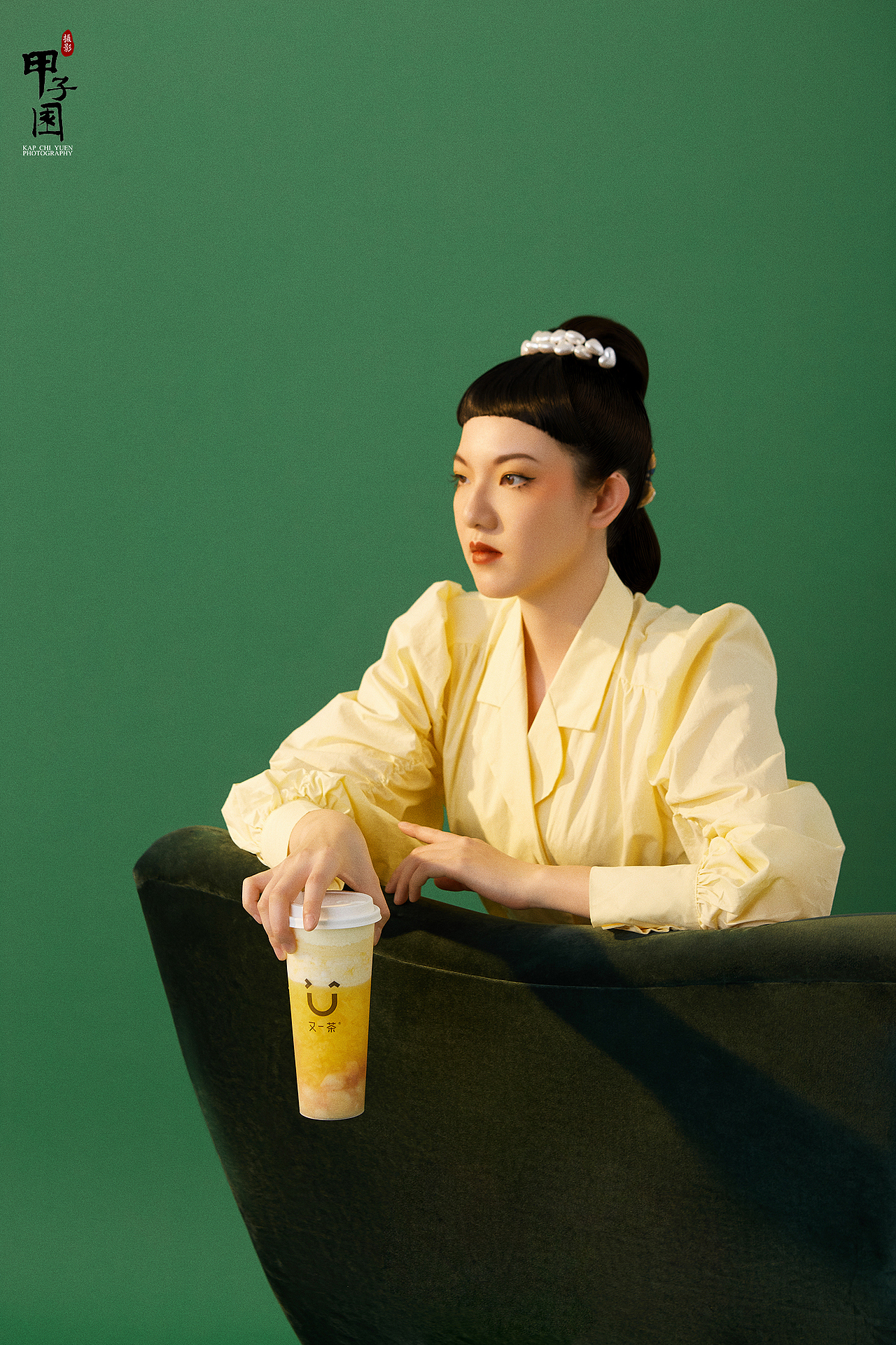 又一茶形象照拍摄