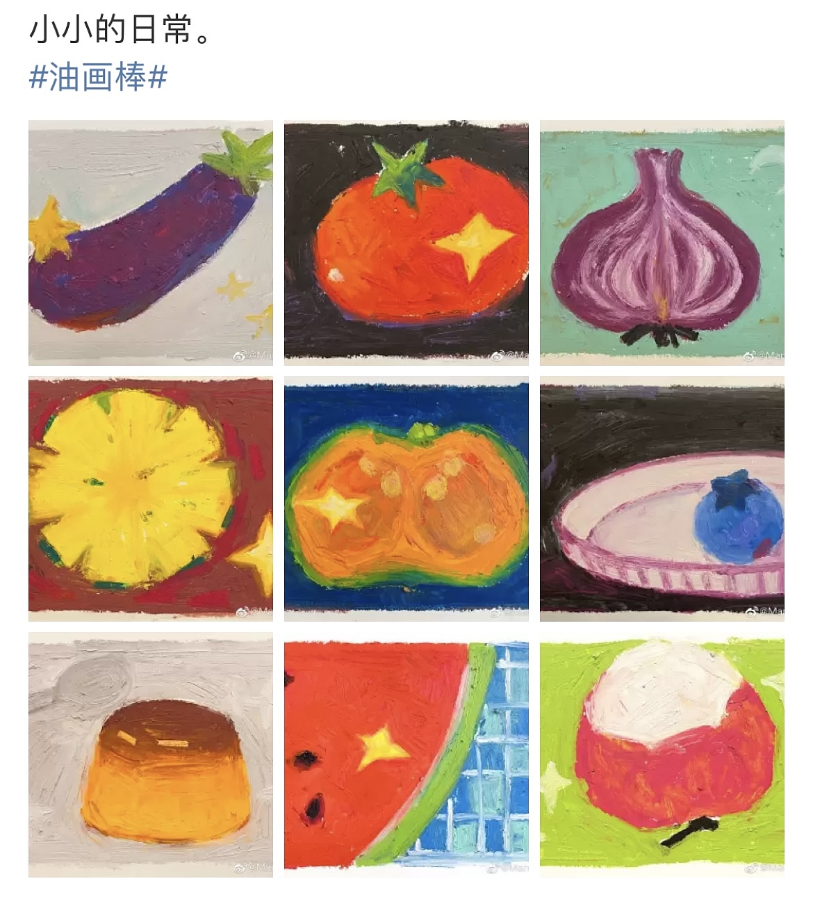 小小的日常（图ZMjY2NjYzMzk2） - 艺术插画 - 站酷设计师Mandragora647原创素材 - 站酷ZCOOL