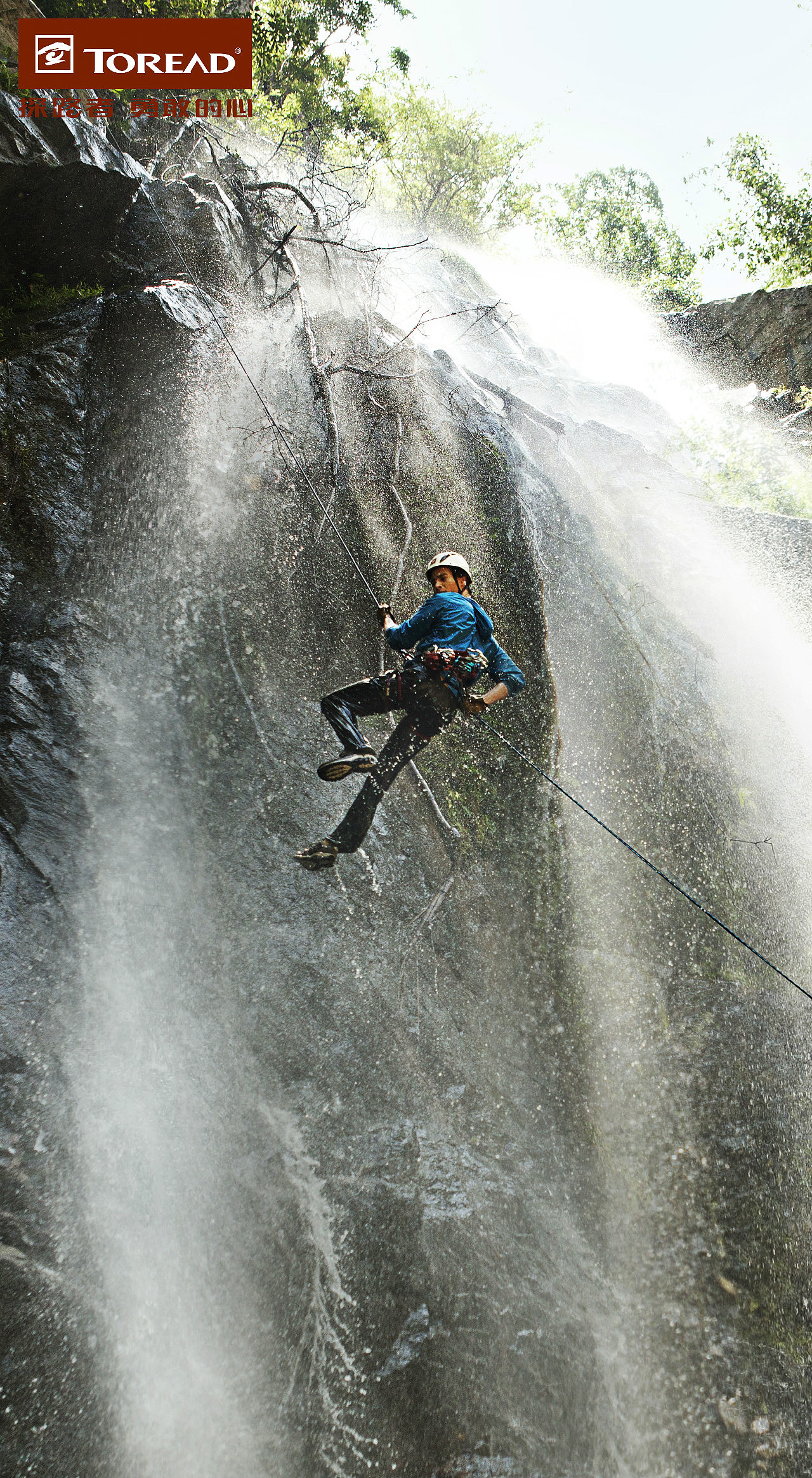 大使——刘昊然对于水果的臆想一夜惊喜——电影海报toread 探路者