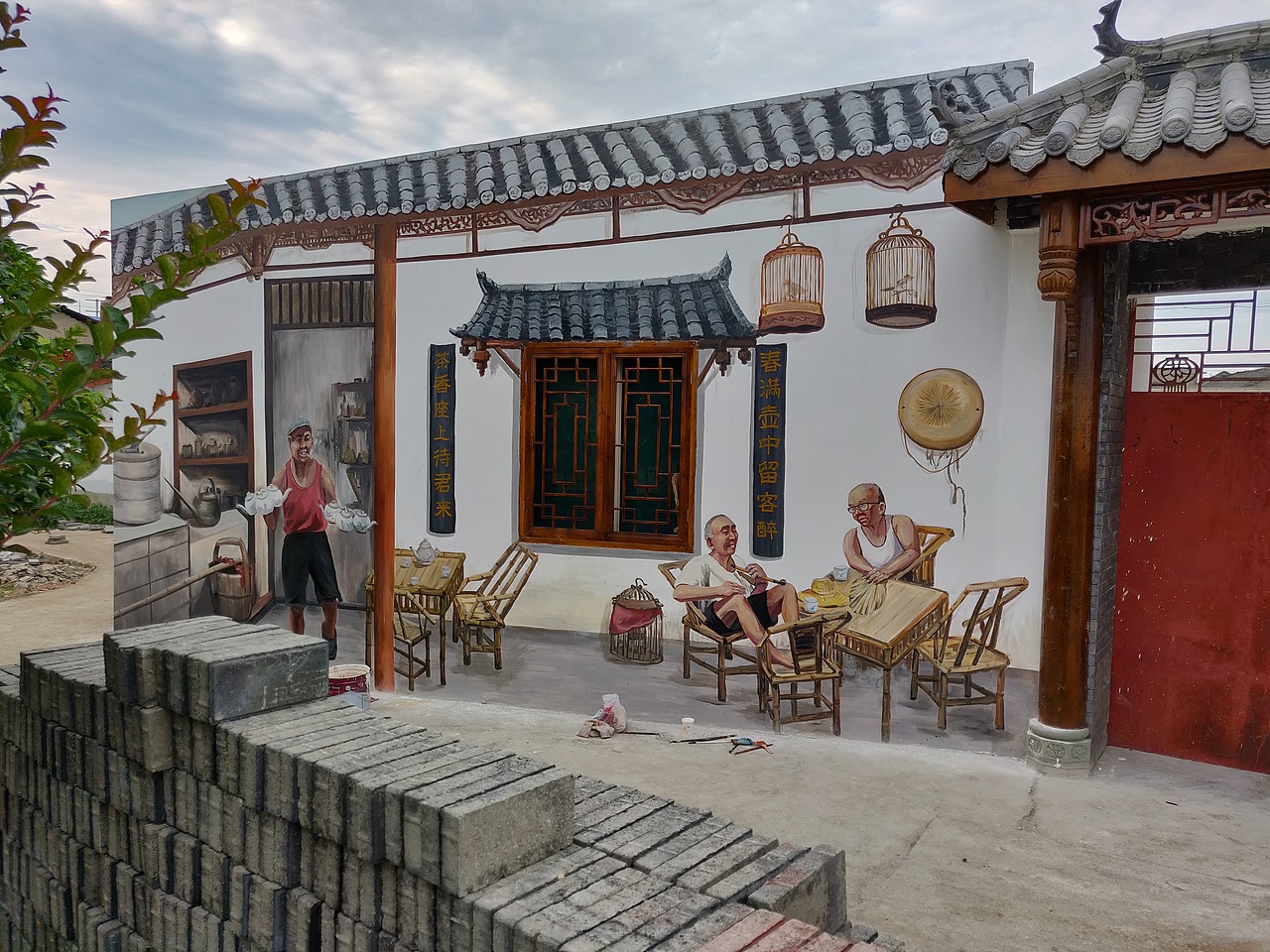 阿三茶楼（图ZMTYwNjc1MjQ0） - 新锐潮流插画 - 站酷设计师7colours工作室原创素材 - 站酷ZCOOL